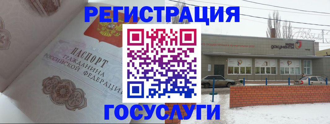 пропишу в квартире в Баксане